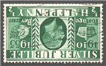 Great Britain Scott 226a Used